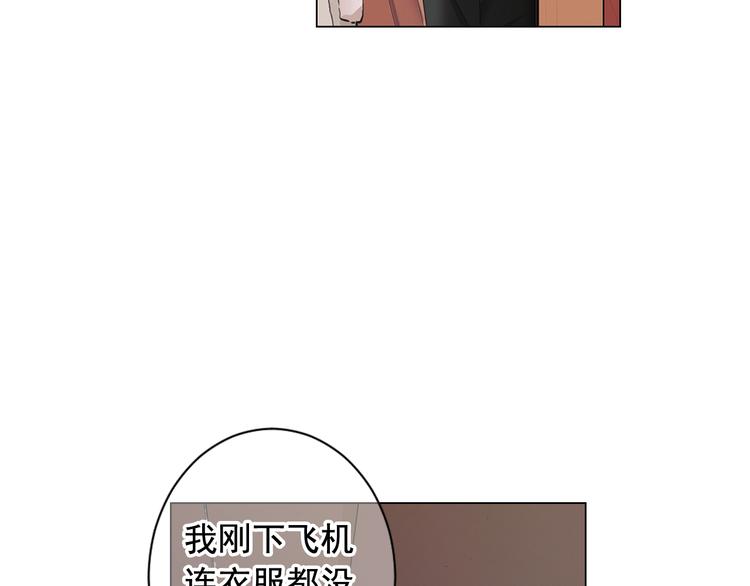 第9话 傀儡147