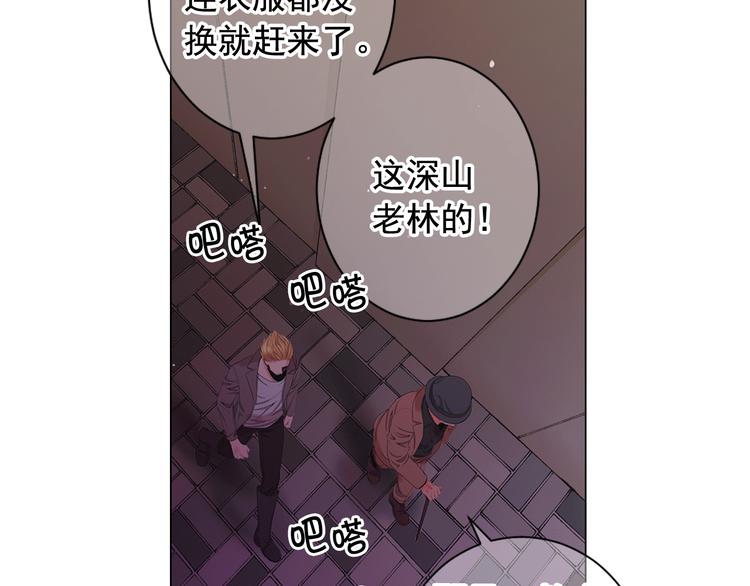 第9话 傀儡148