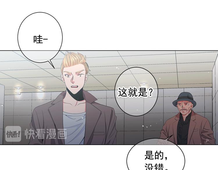 第9话 傀儡150