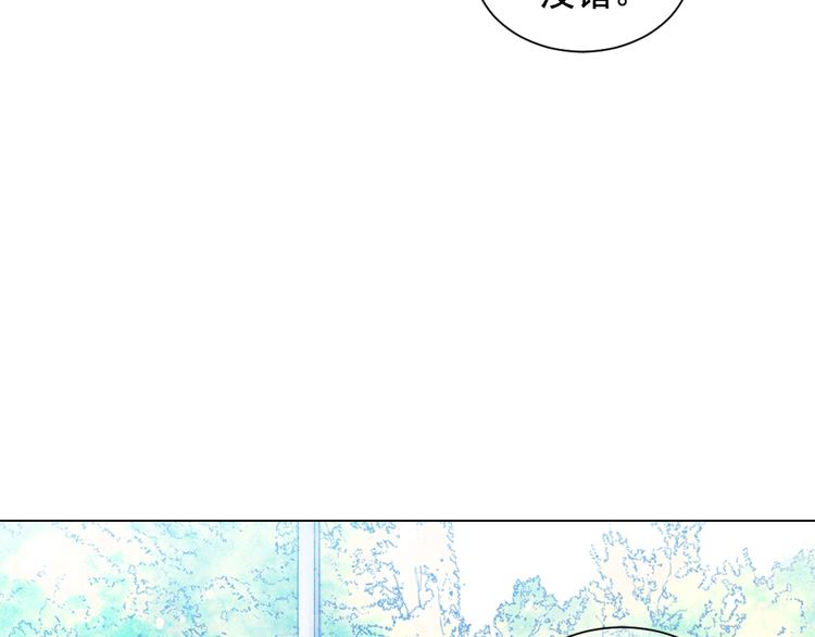 第9话 傀儡151