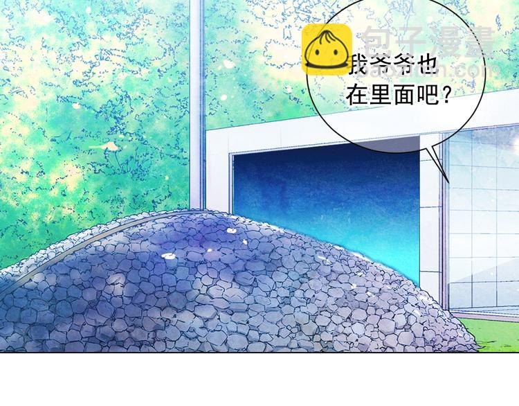 第9话 傀儡152