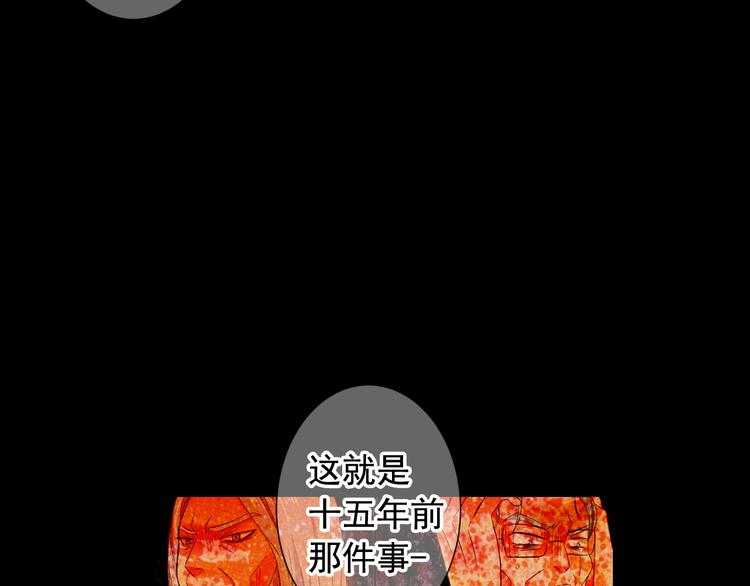 第9话 傀儡157