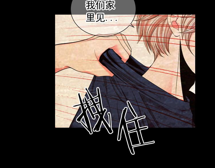 第9话 傀儡23