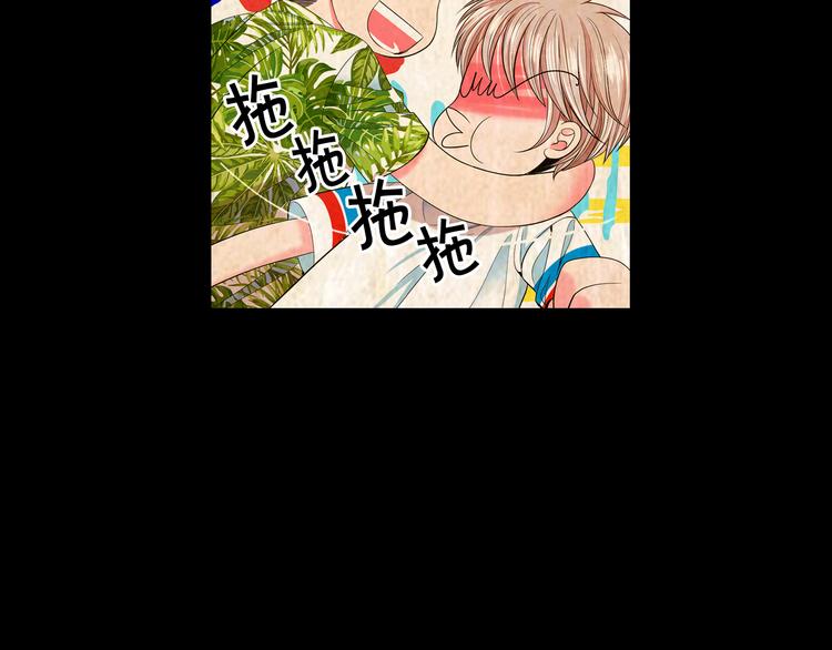 第9话 傀儡32