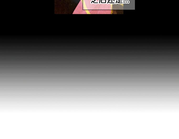 第9话 傀儡36
