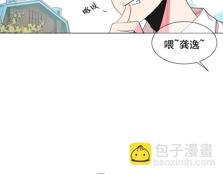 第9话 傀儡38
