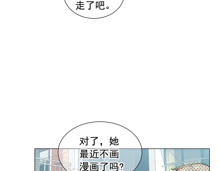 第9话 傀儡40