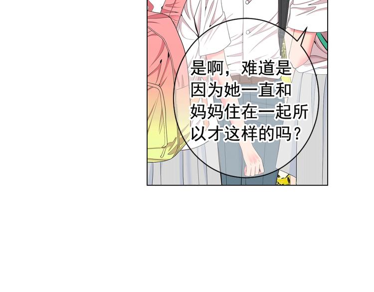 第9话 傀儡60