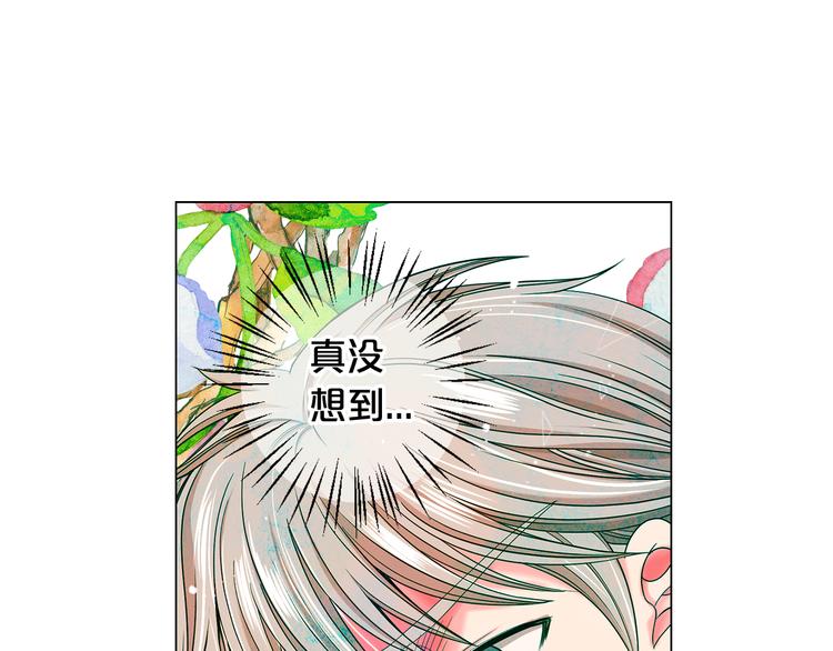 第9话 傀儡61