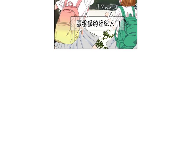 第9话 傀儡68