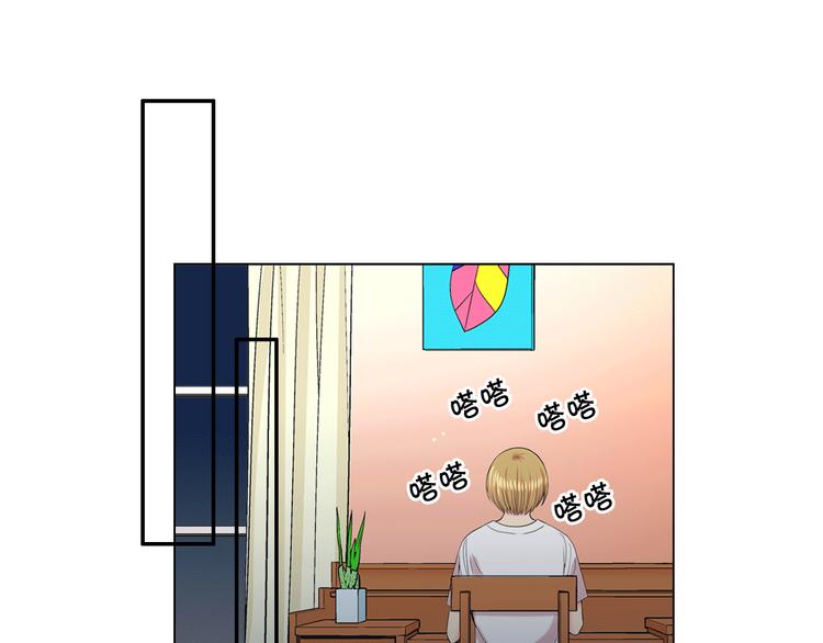 第9话 傀儡70