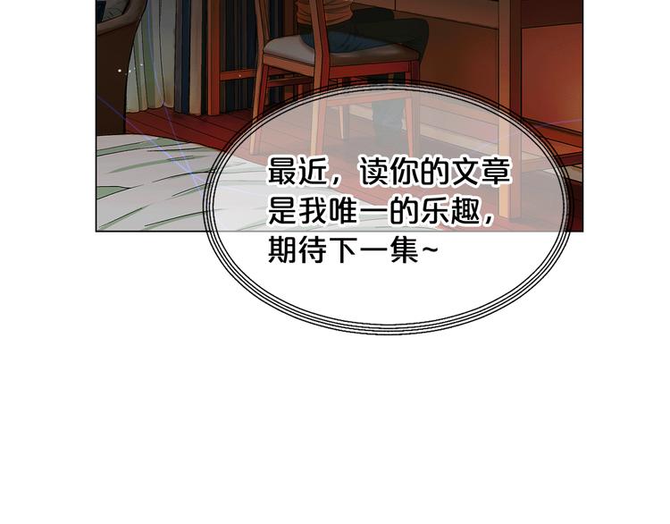 第9话 傀儡91