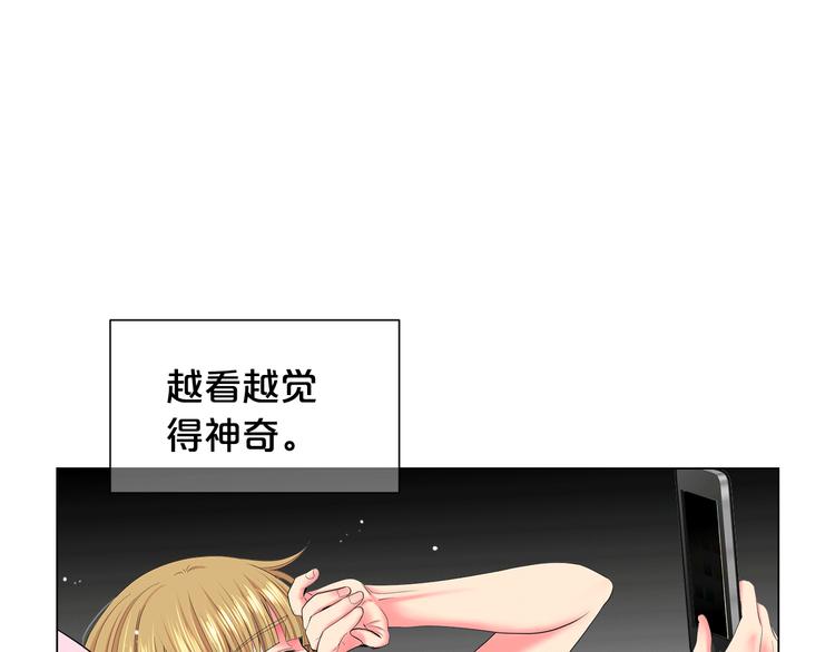 第9话 傀儡92