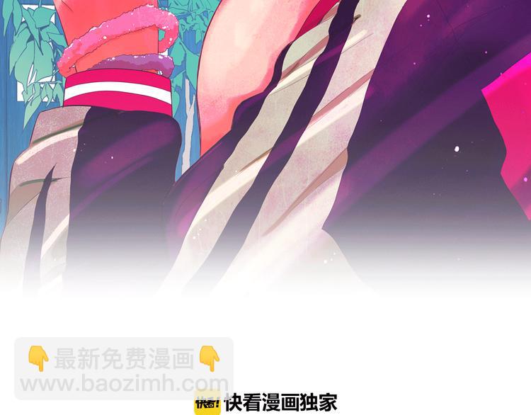 第10话 痛苦的回忆1