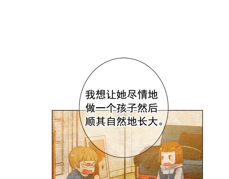 第10话 痛苦的回忆163