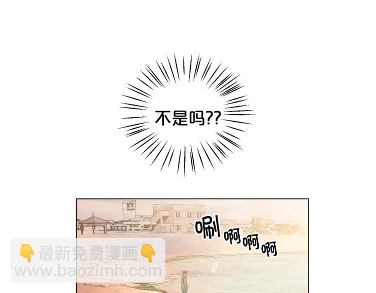 第10话 痛苦的回忆170