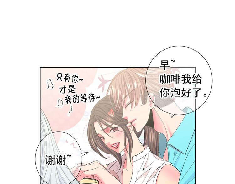 第10话 痛苦的回忆19