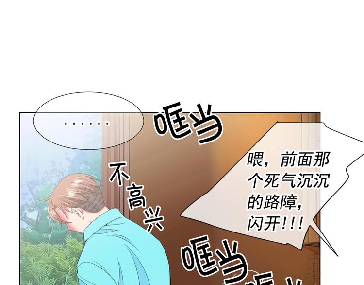第10话 痛苦的回忆58