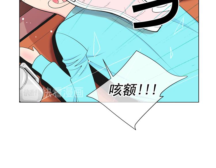 第10话 痛苦的回忆61