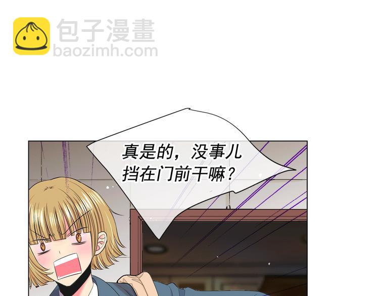 第10话 痛苦的回忆62