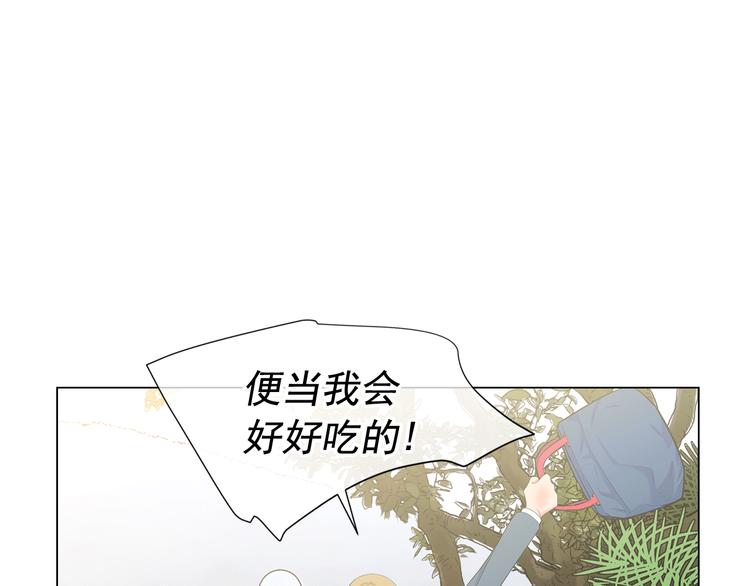 第10话 痛苦的回忆65