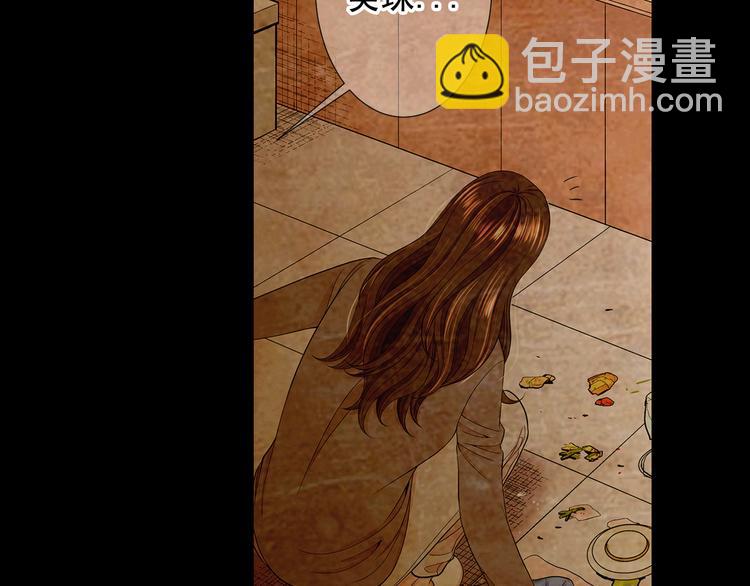 第10话 痛苦的回忆77