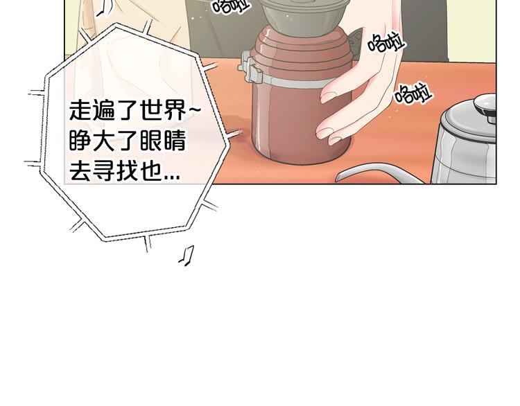 第10话 痛苦的回忆8