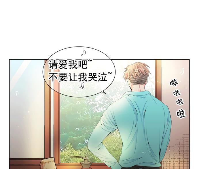 第10话 痛苦的回忆9