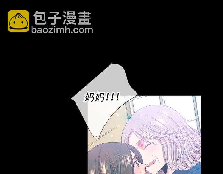 第11话 早恋10