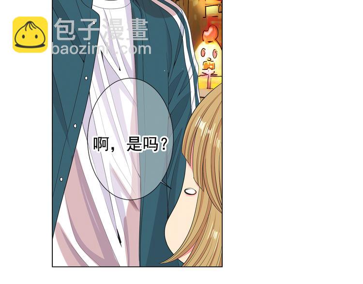 第11话 早恋111