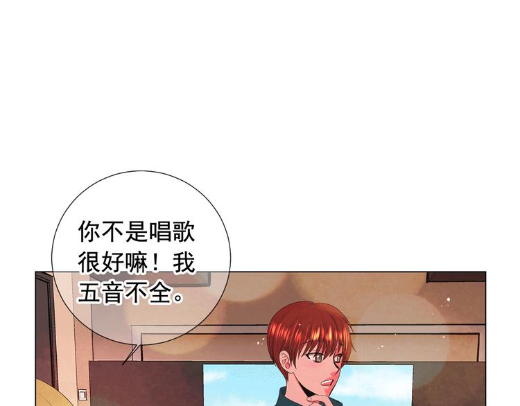第11话 早恋124
