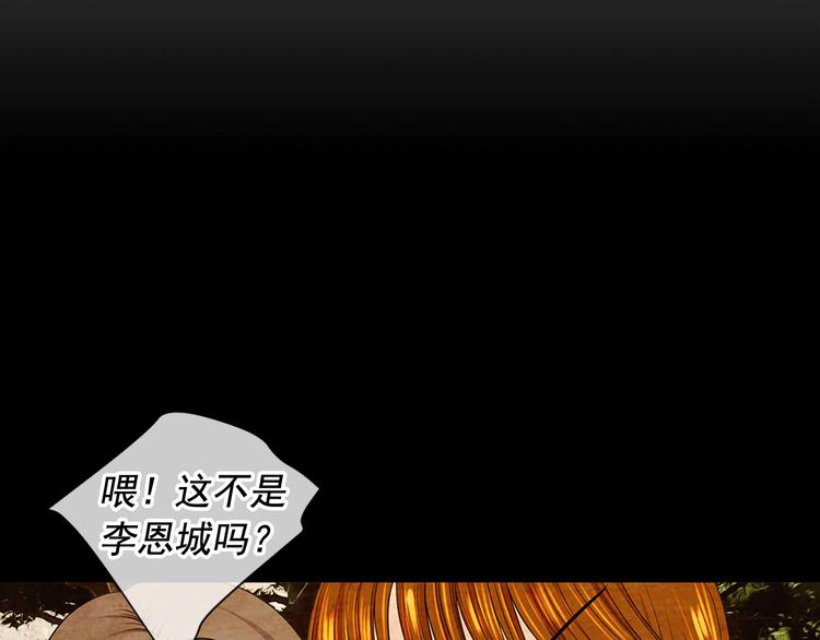 第11话 早恋128
