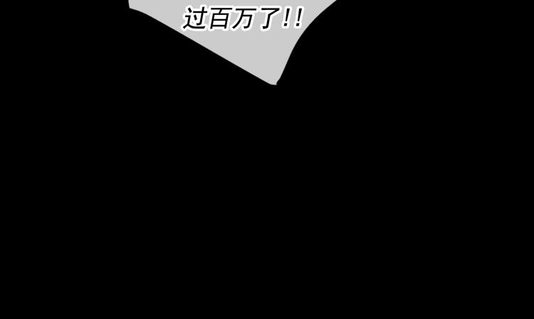第11话 早恋130