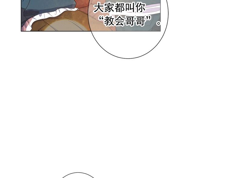 第11话 早恋135