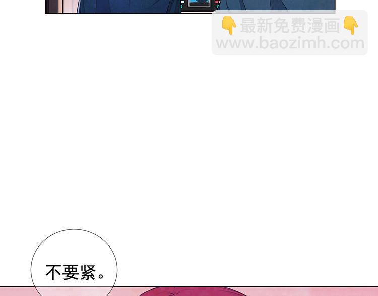 第11话 早恋148