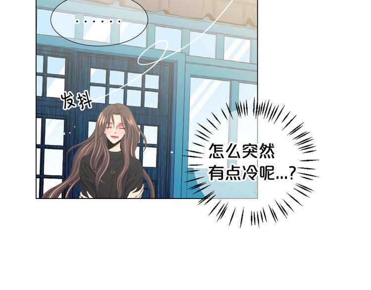 第11话 早恋157