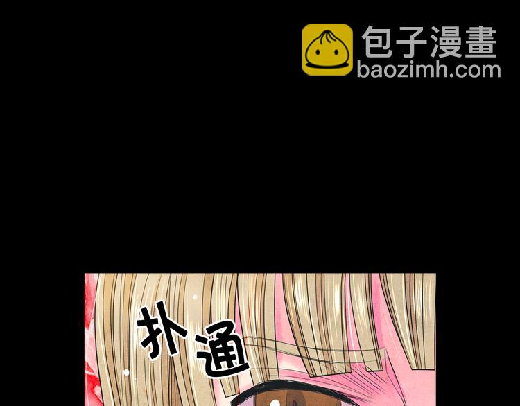 第11话 早恋172