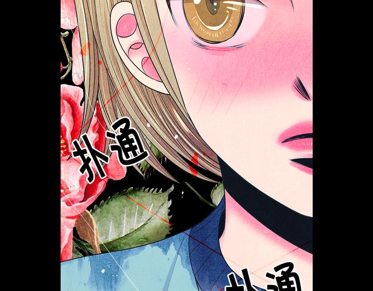第11话 早恋173