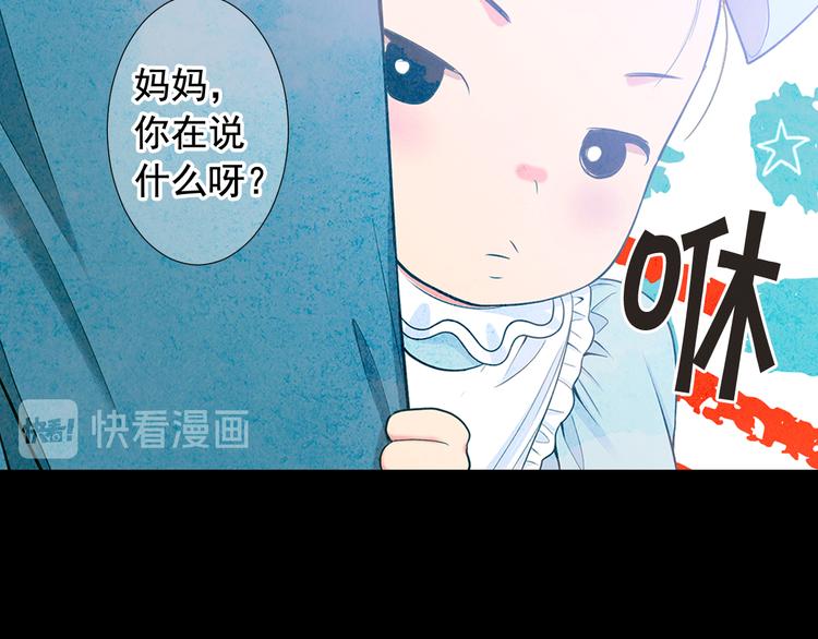 第11话 早恋20