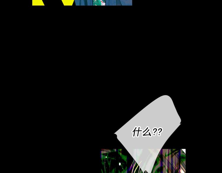 第11话 早恋27