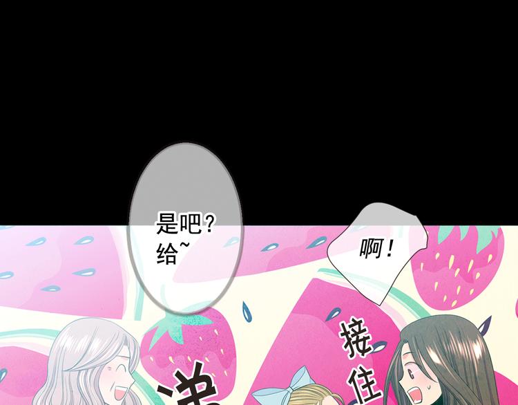 第11话 早恋35