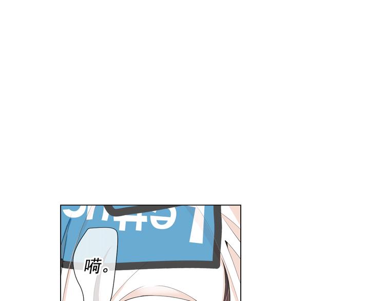 第11话 早恋48