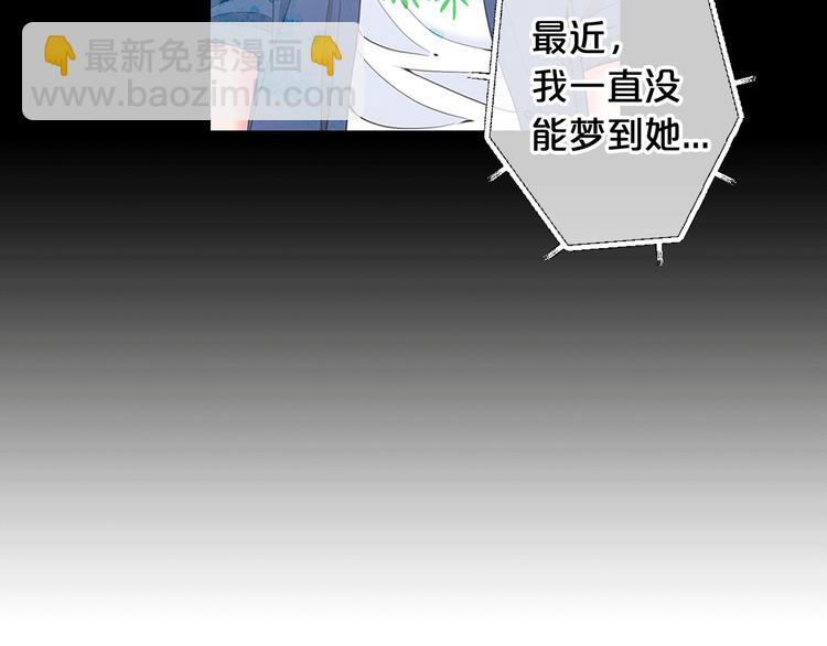 第11话 早恋62