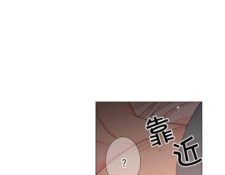 第11话 早恋64