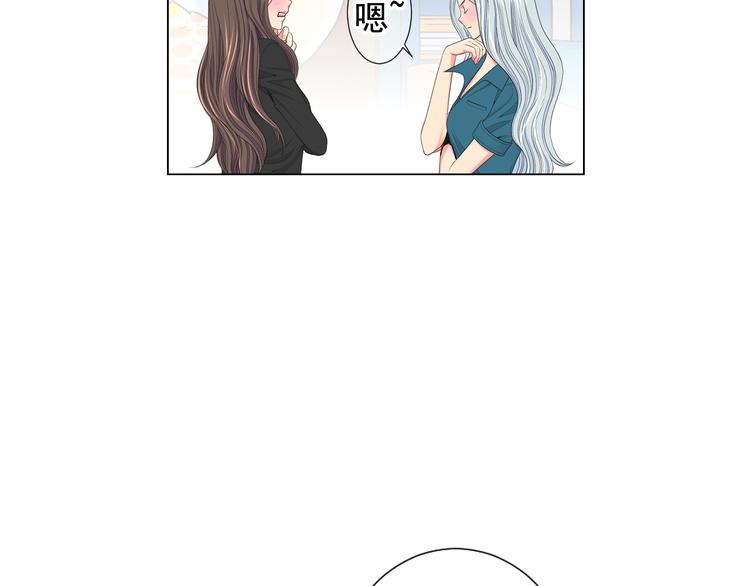 第11话 早恋86