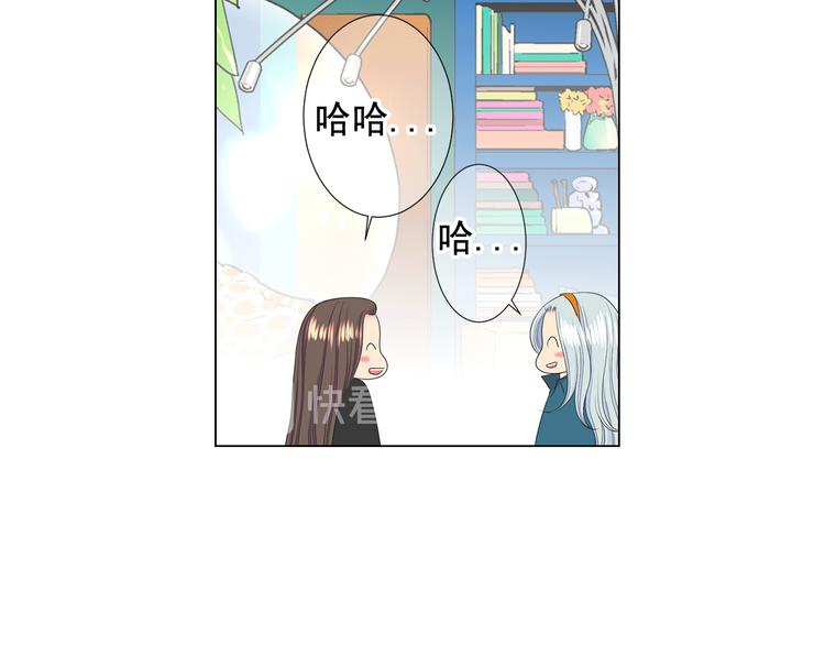 第11话 早恋89