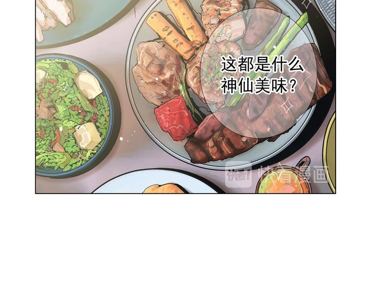 第14话 赴约鸿门宴12