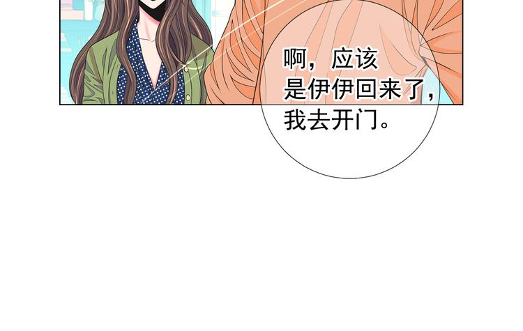 第14话 赴约鸿门宴126