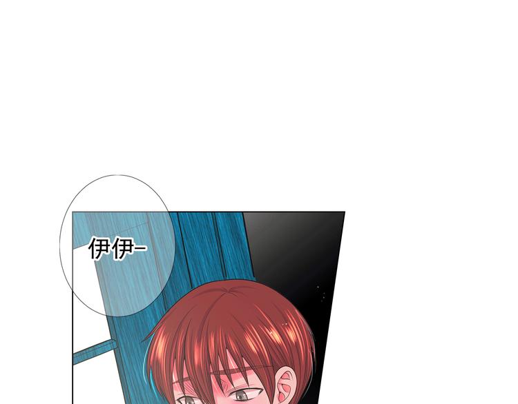 第14话 赴约鸿门宴128