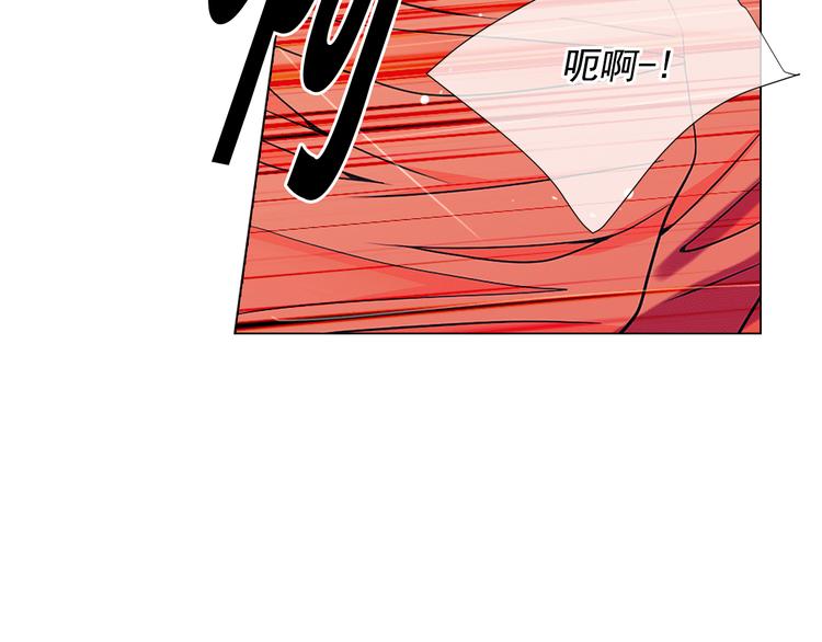 第14话 赴约鸿门宴132